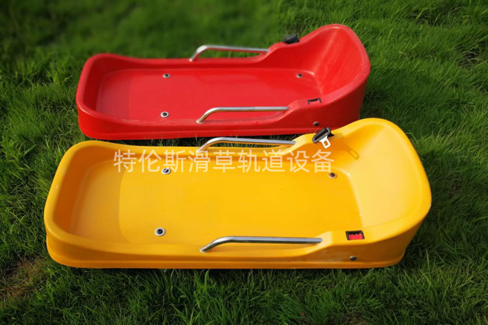 滑草車廠家