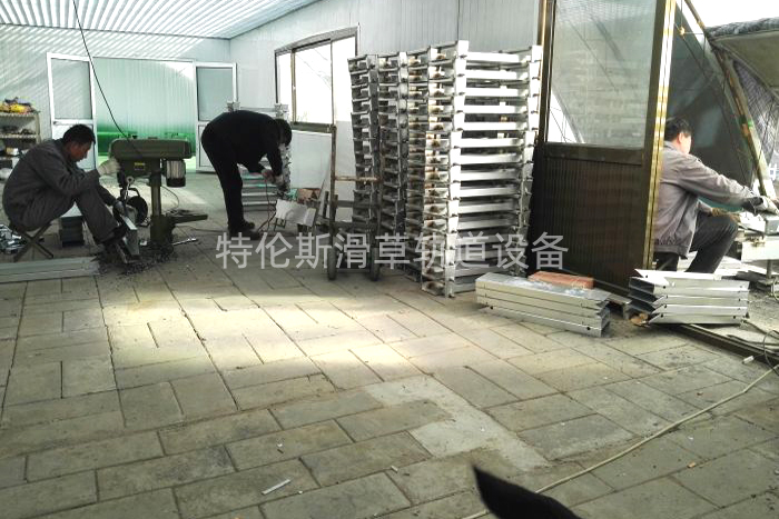 滑草軌道生產(chǎn)設(shè)備